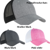 Custom color hats side design